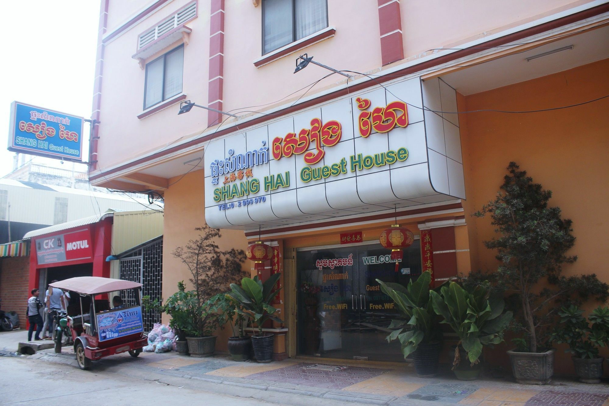 Shang Hai Guesthouse Battambang Dış mekan fotoğraf
